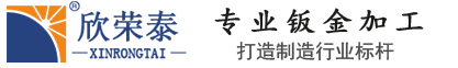 衡水富海堤坡防護(hù)工程有限公司)
